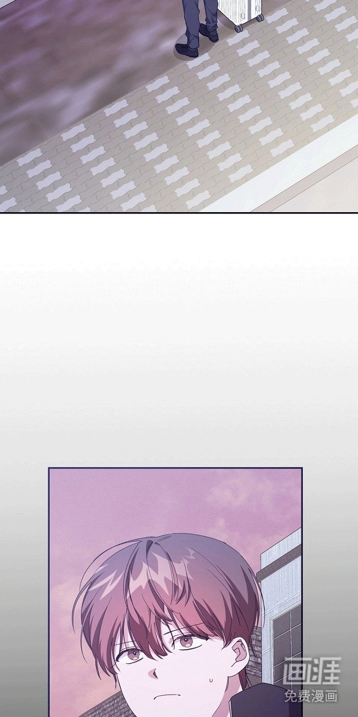 第3章：见面