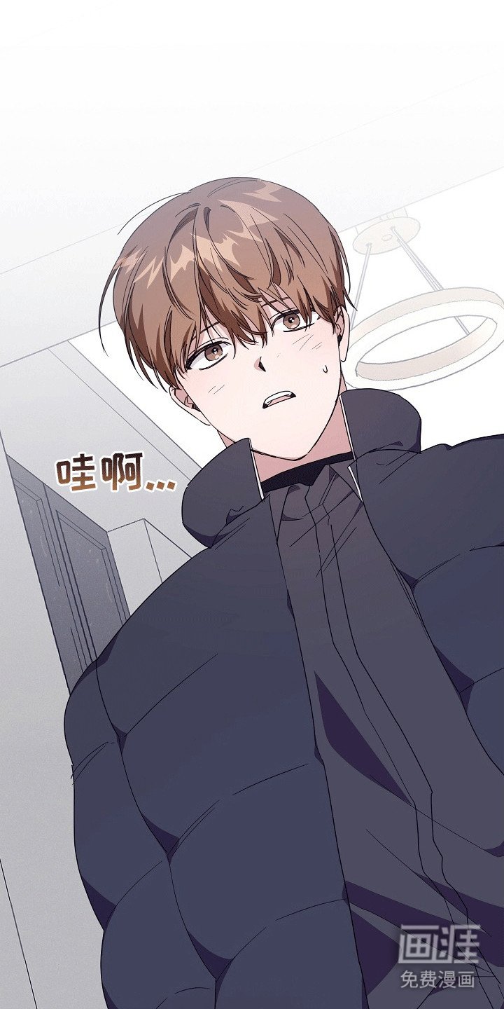 第3章：见面