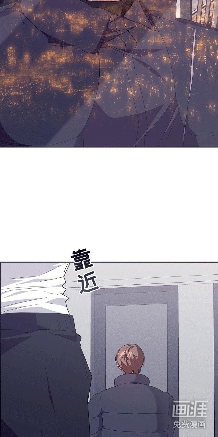 第3章：见面