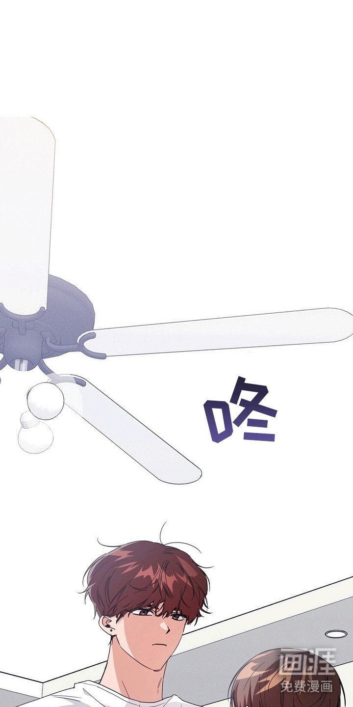 第3章：见面