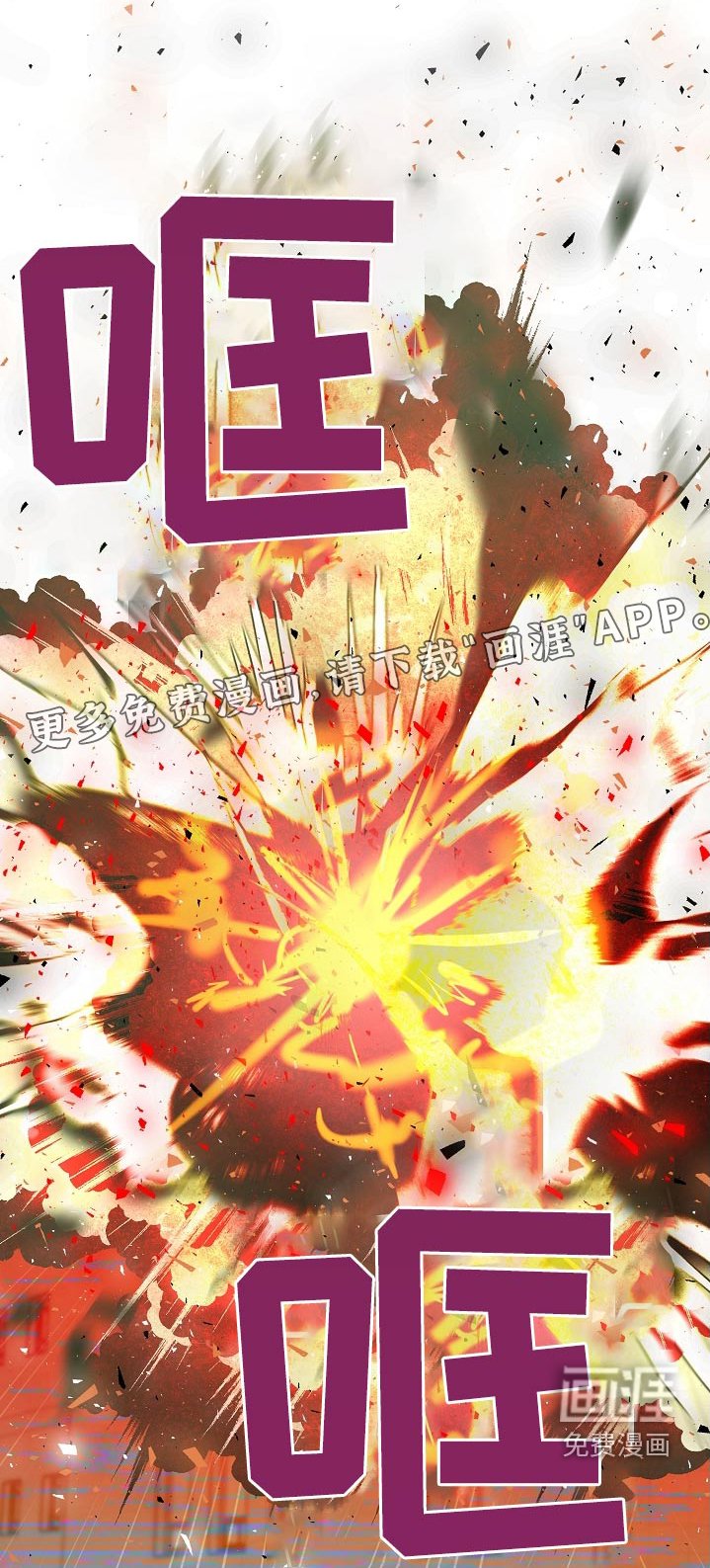 第30章：训练开始