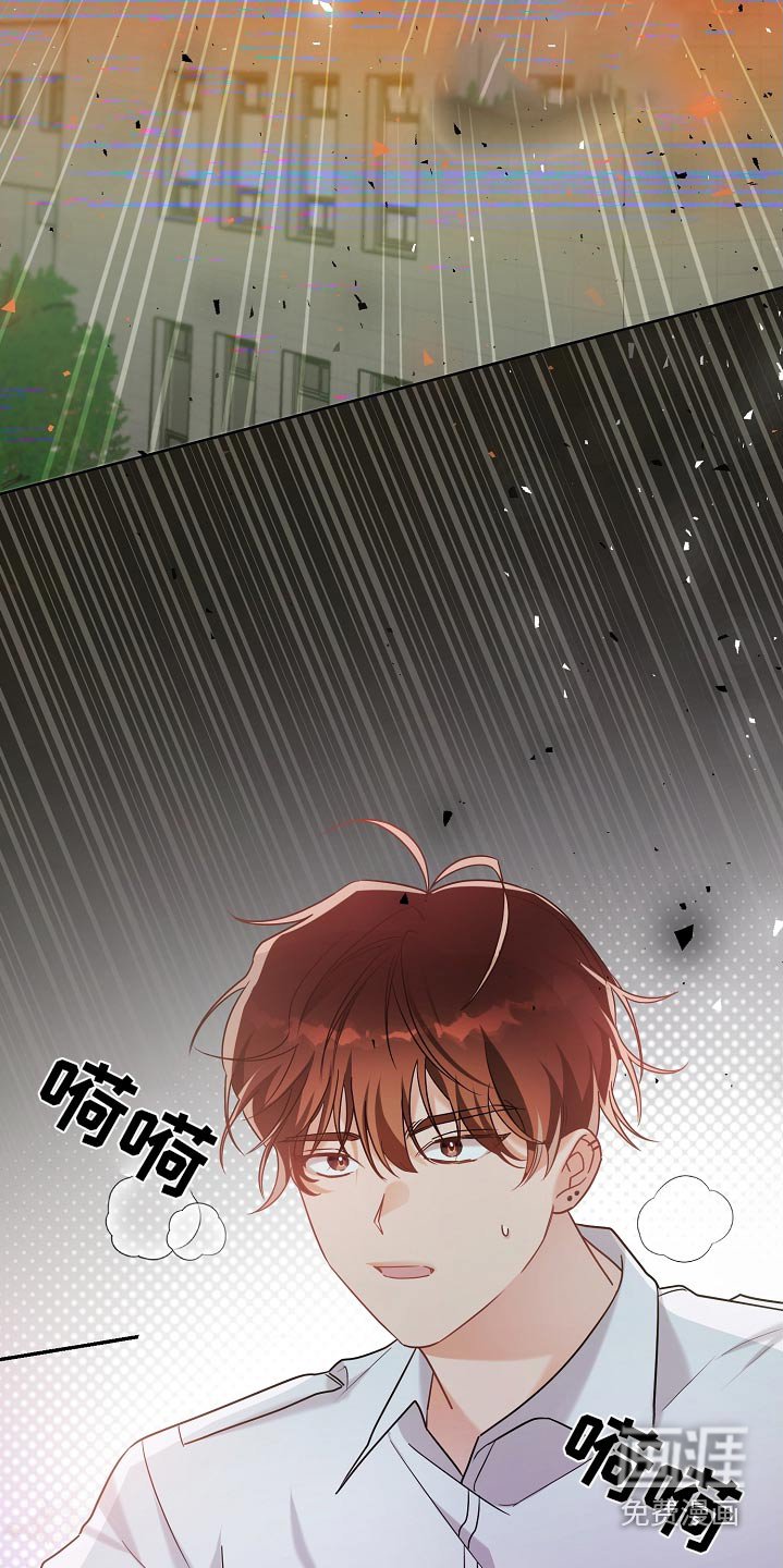 第30章：训练开始