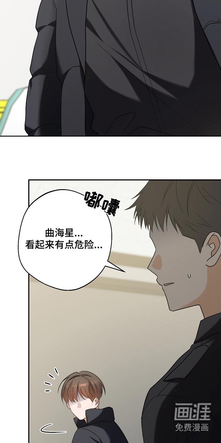 第30章：训练开始