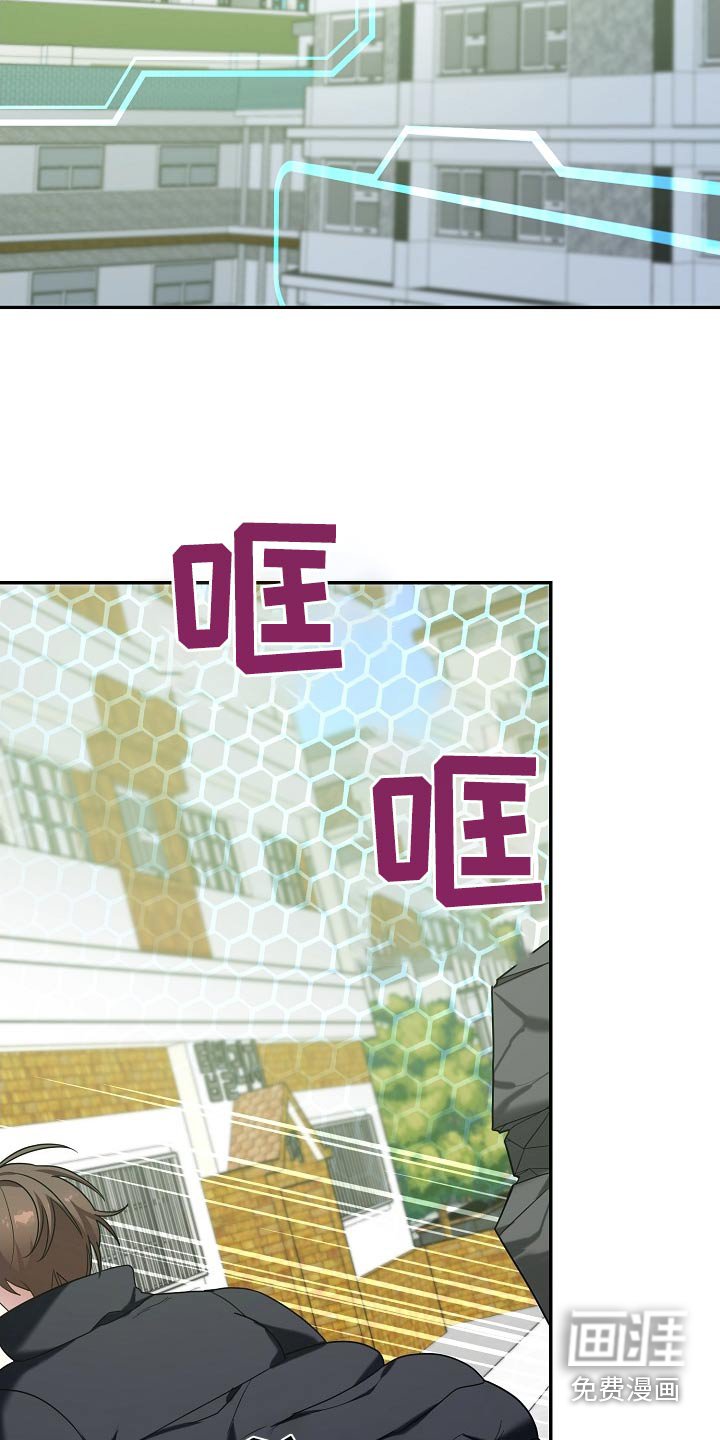 第30章：训练开始