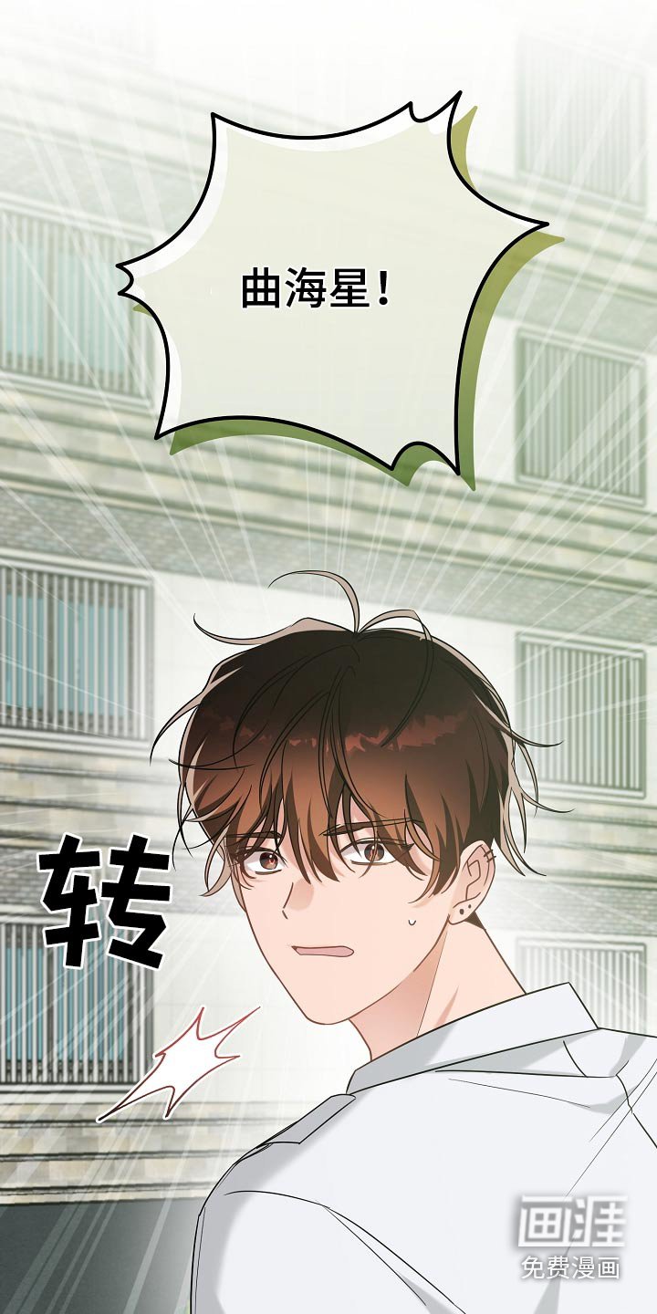 第30章：训练开始
