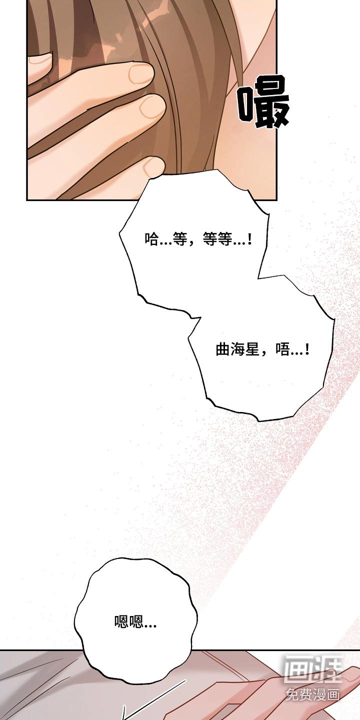 第30章：训练开始