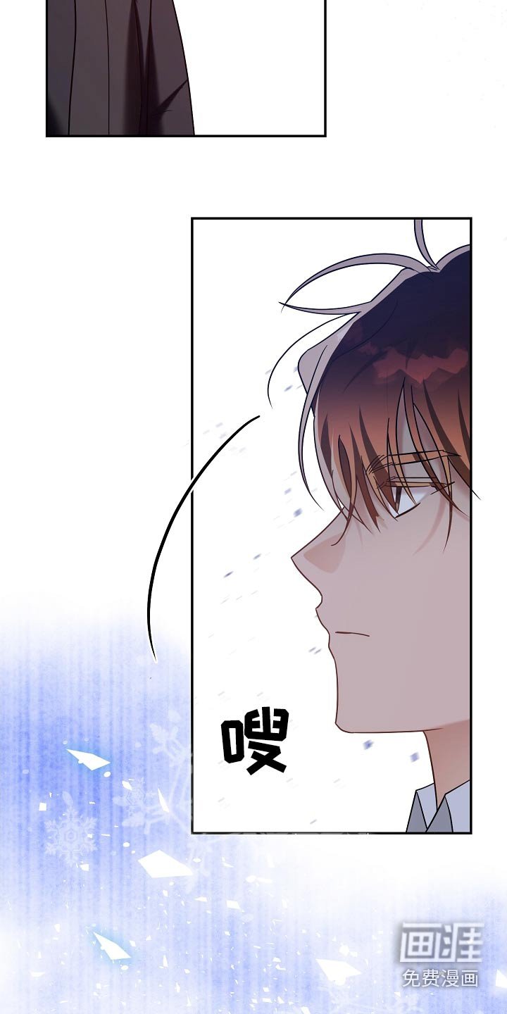 第30章：训练开始
