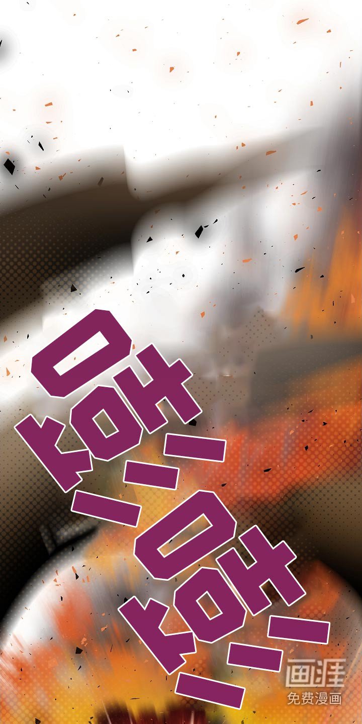 第31章：就那么喜欢