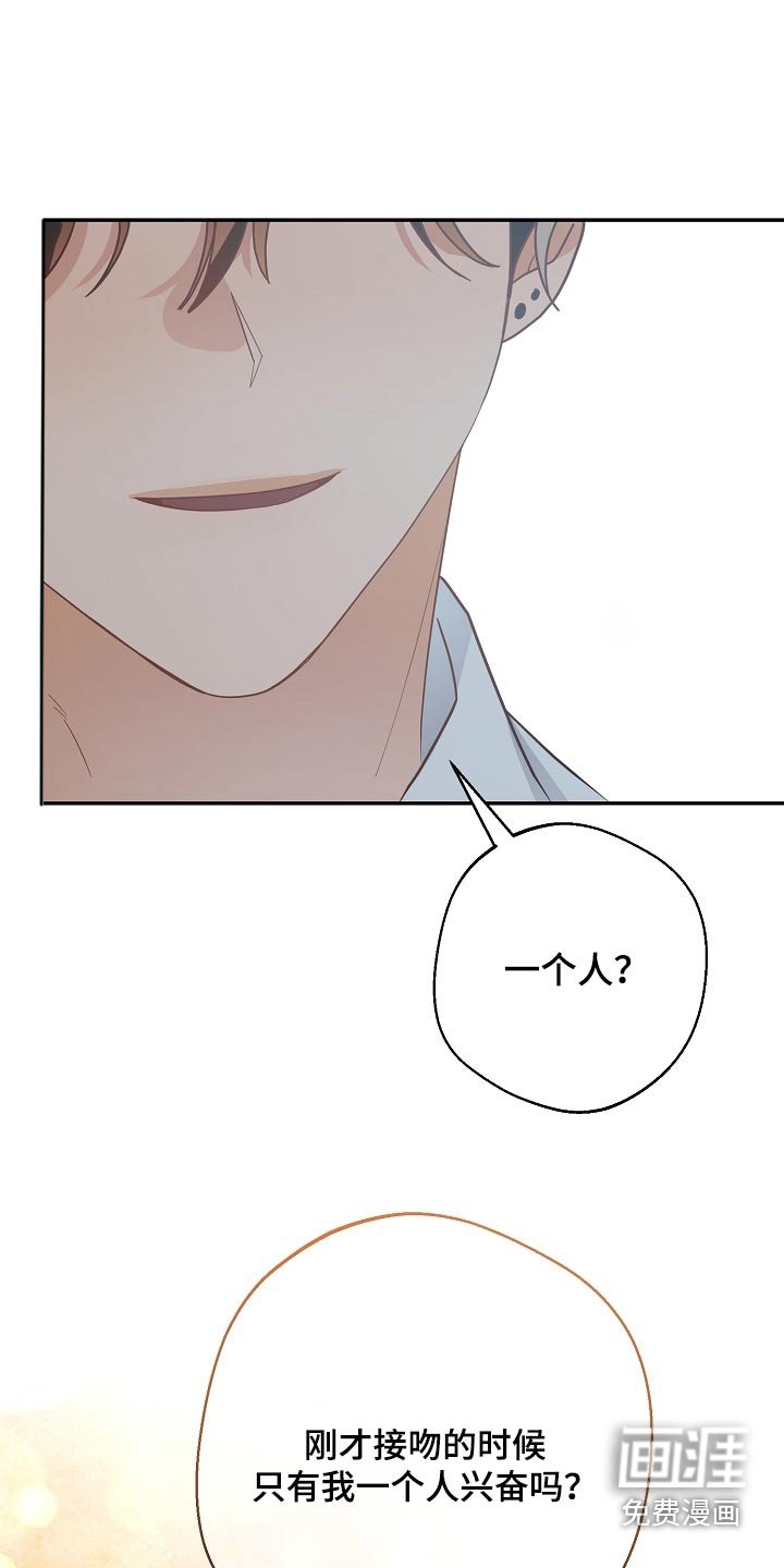 第32章：紧急情况
