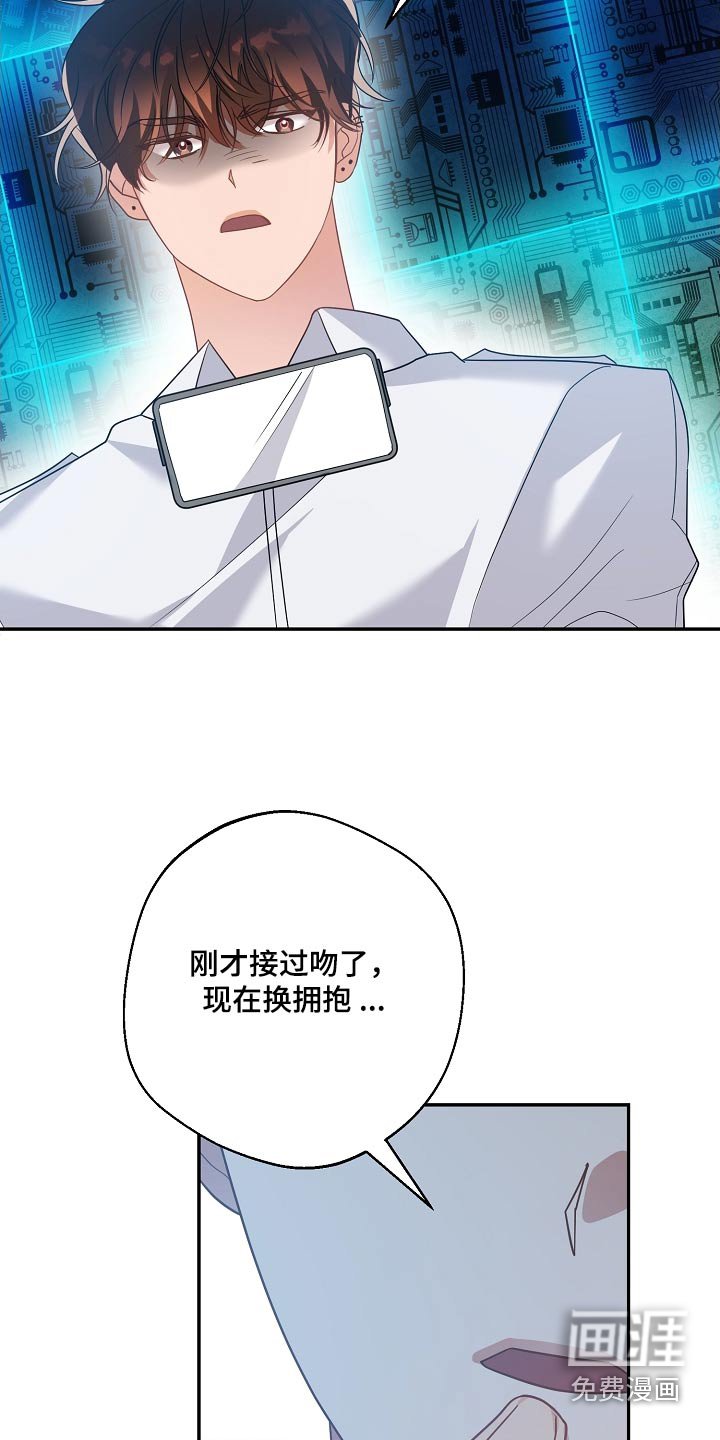 第32章：紧急情况