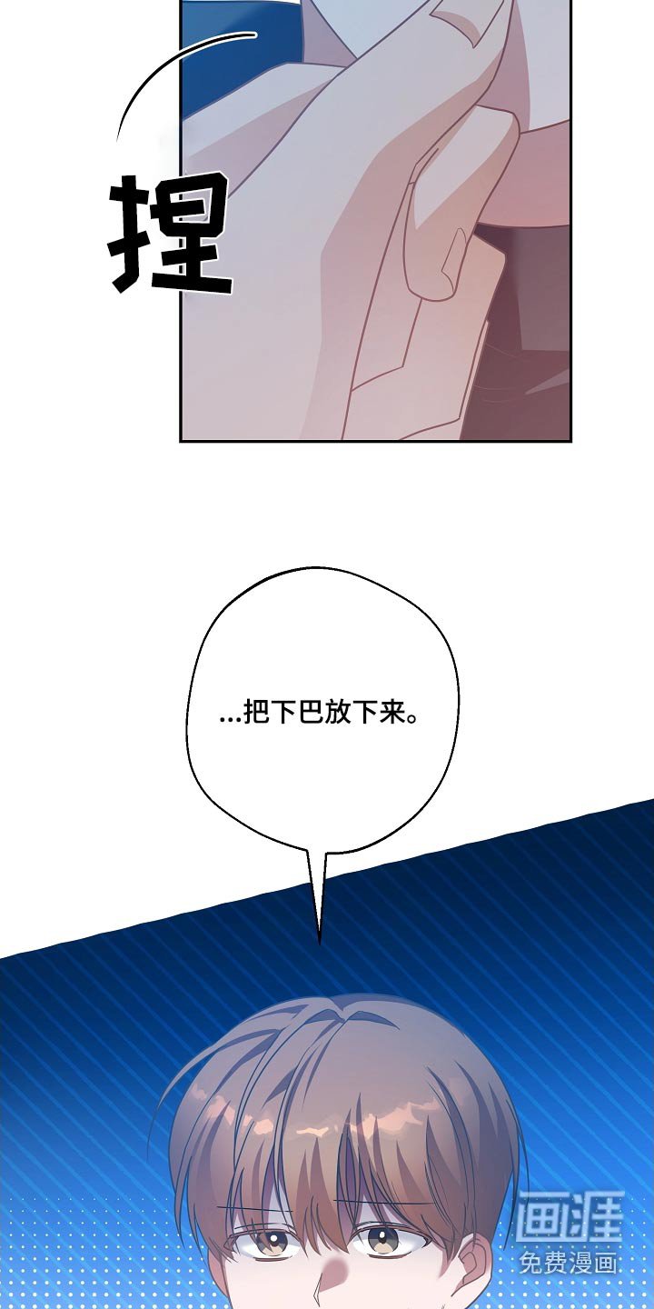 第32章：紧急情况