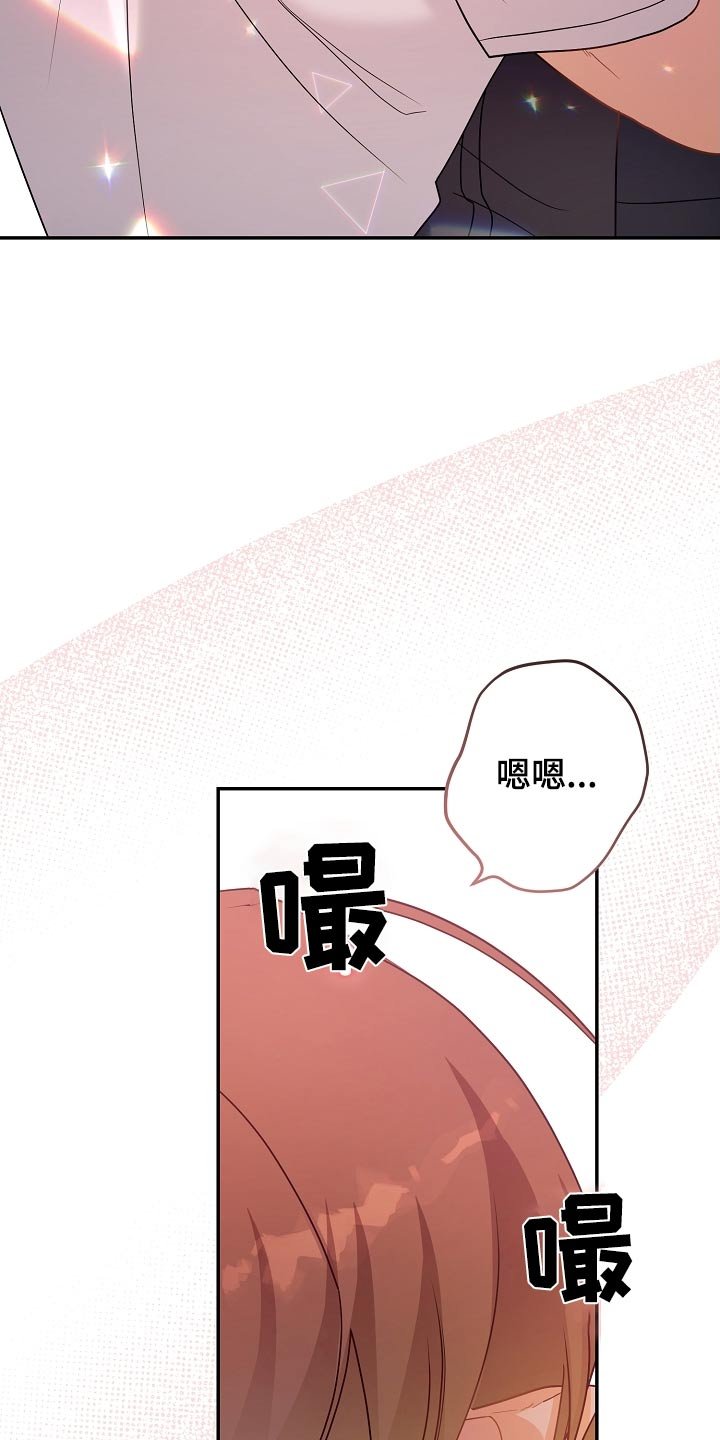 第32章：紧急情况