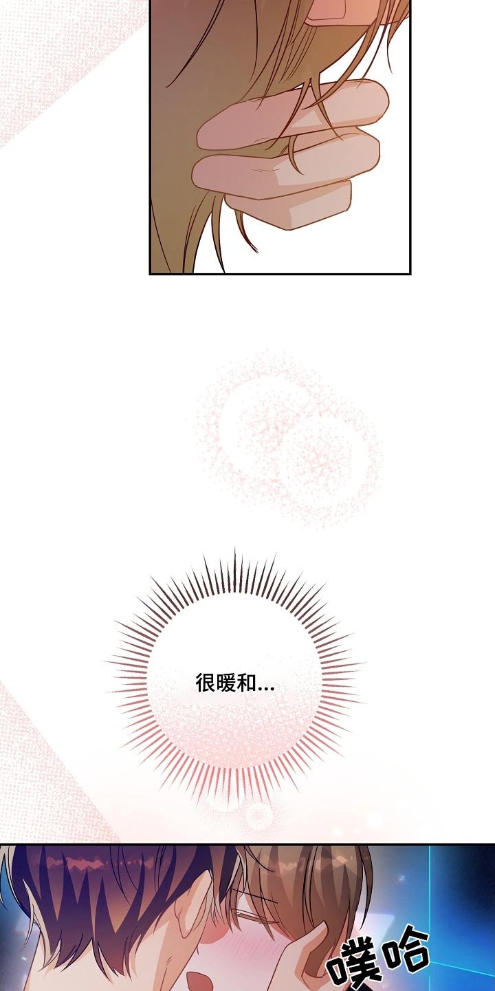 第32章：紧急情况