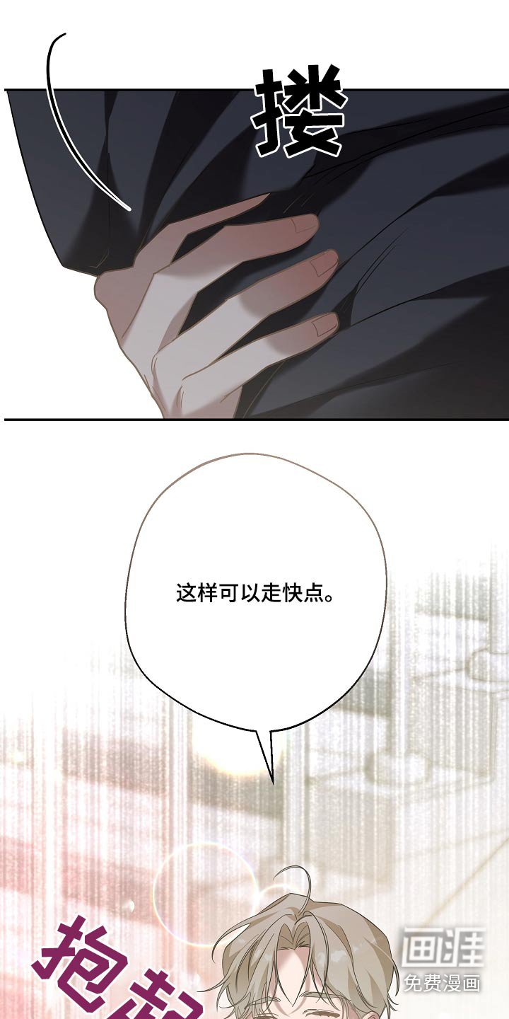 第34章：你还不了解他