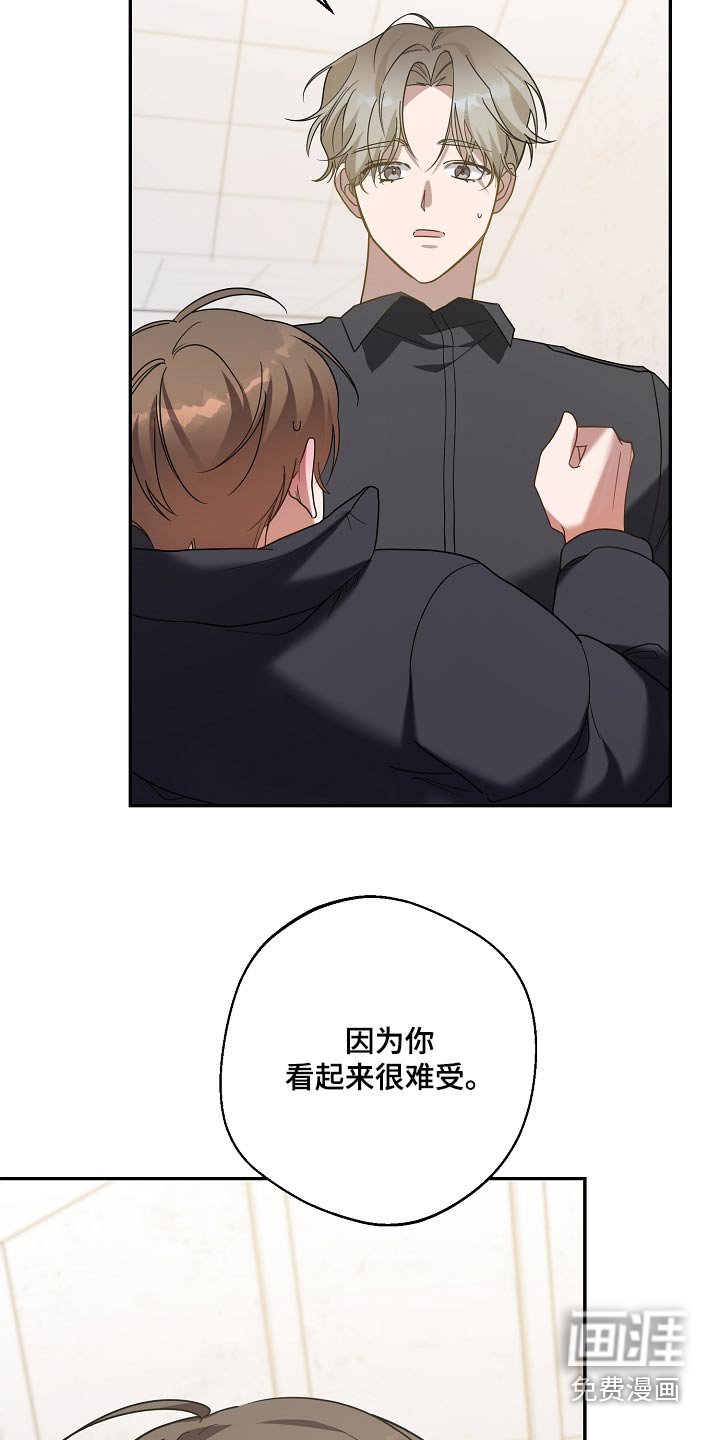 第34章：你还不了解他
