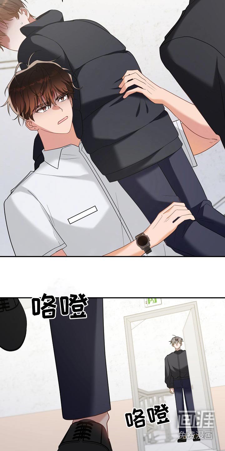 第34章：你还不了解他