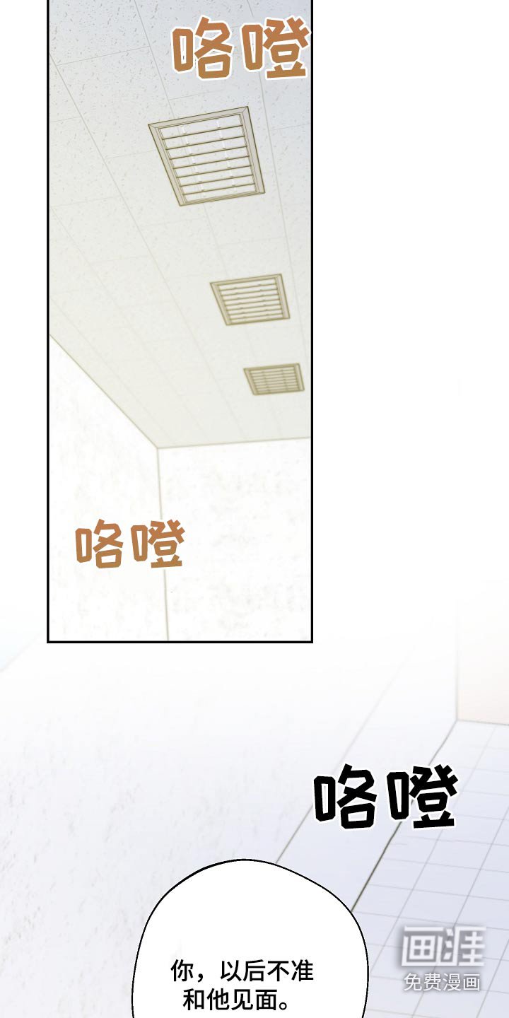第34章：你还不了解他