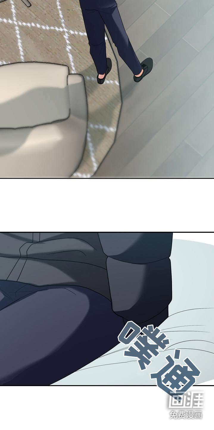 第35章：糟糕