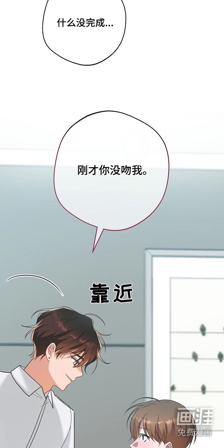 第35章：糟糕
