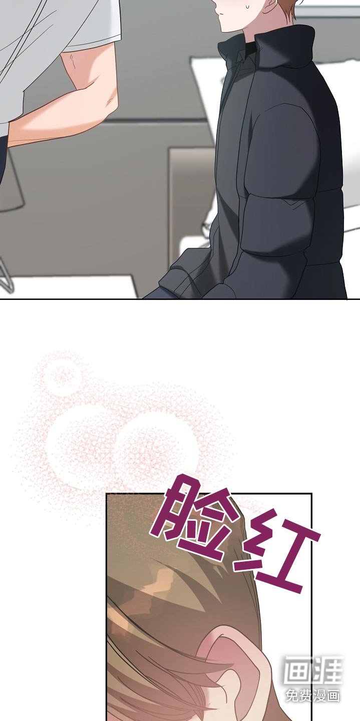 第35章：糟糕