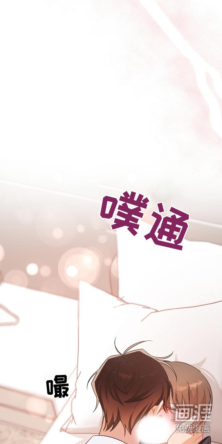 第35章：糟糕