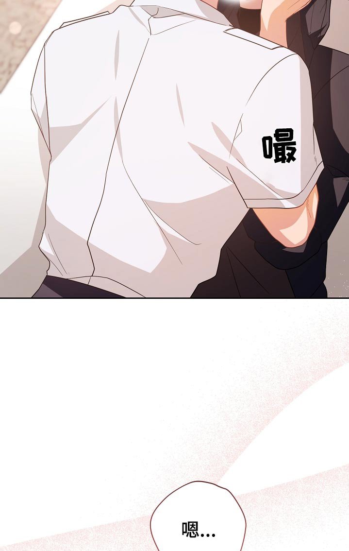 第35章：糟糕