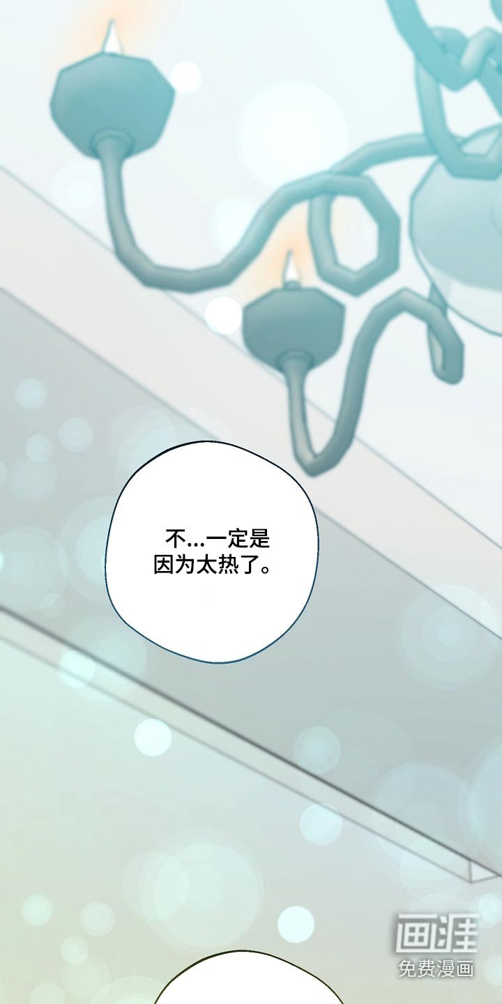 第35章：糟糕