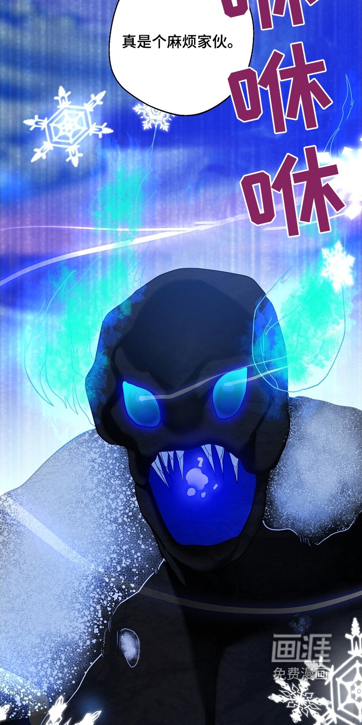 第38章：是什么东西