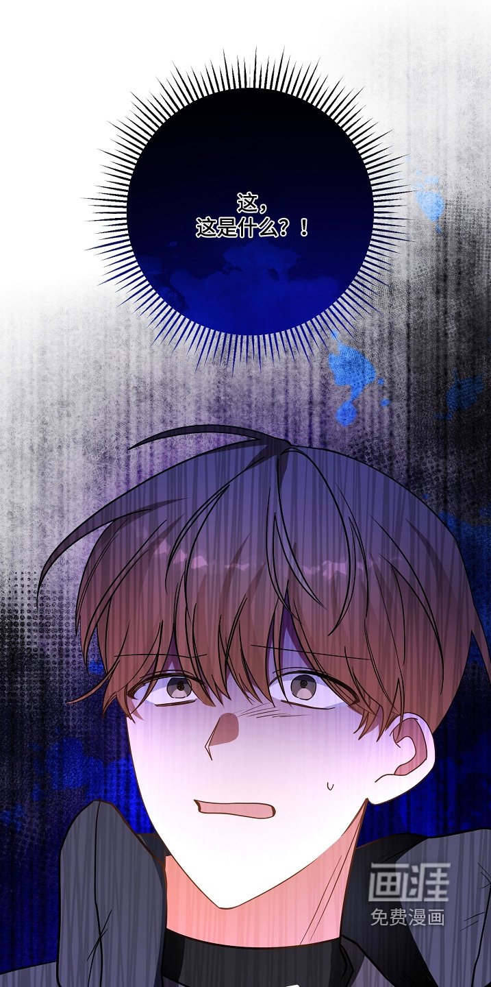 第39章：不要