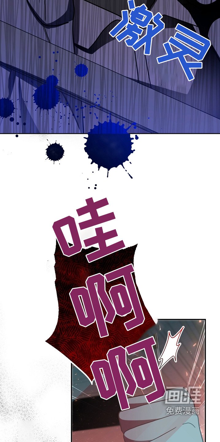 第39章：不要