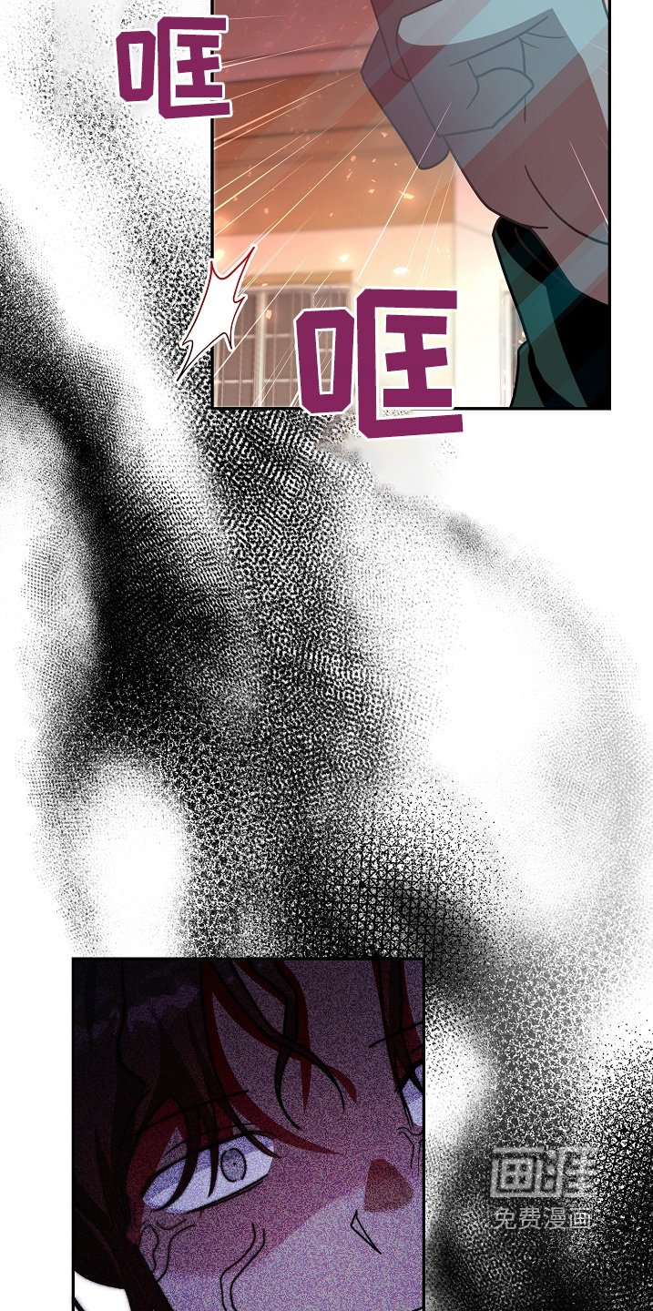第39章：不要