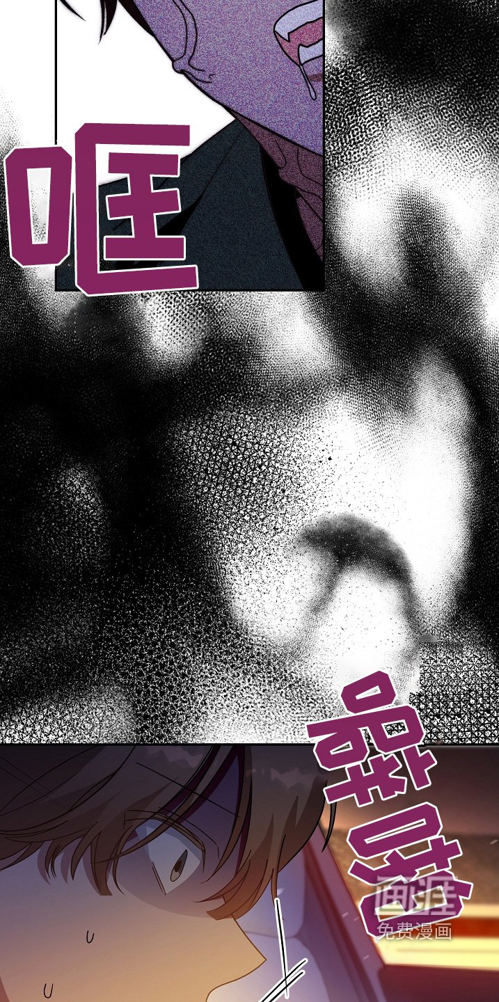 第39章：不要