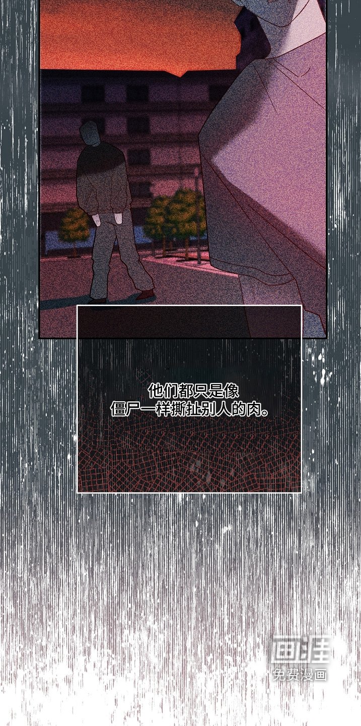 第39章：不要
