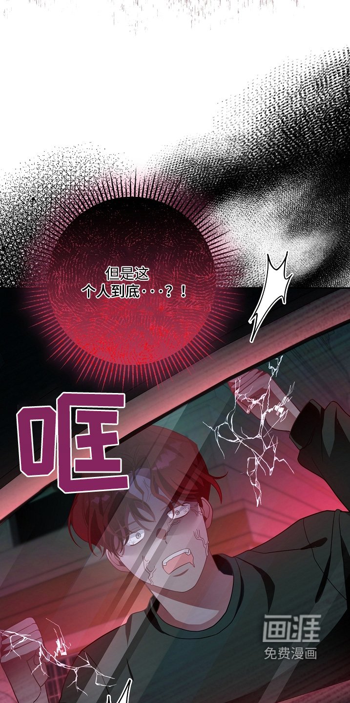 第39章：不要