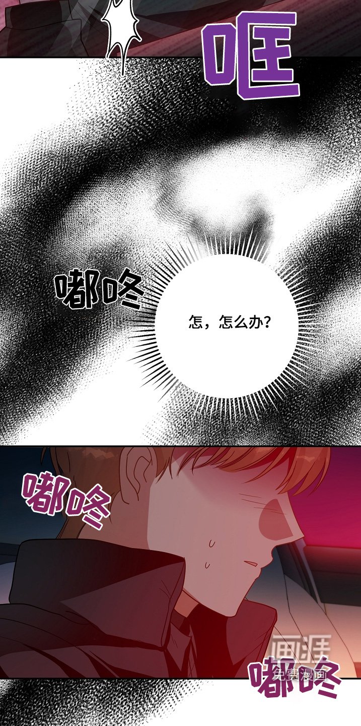 第39章：不要