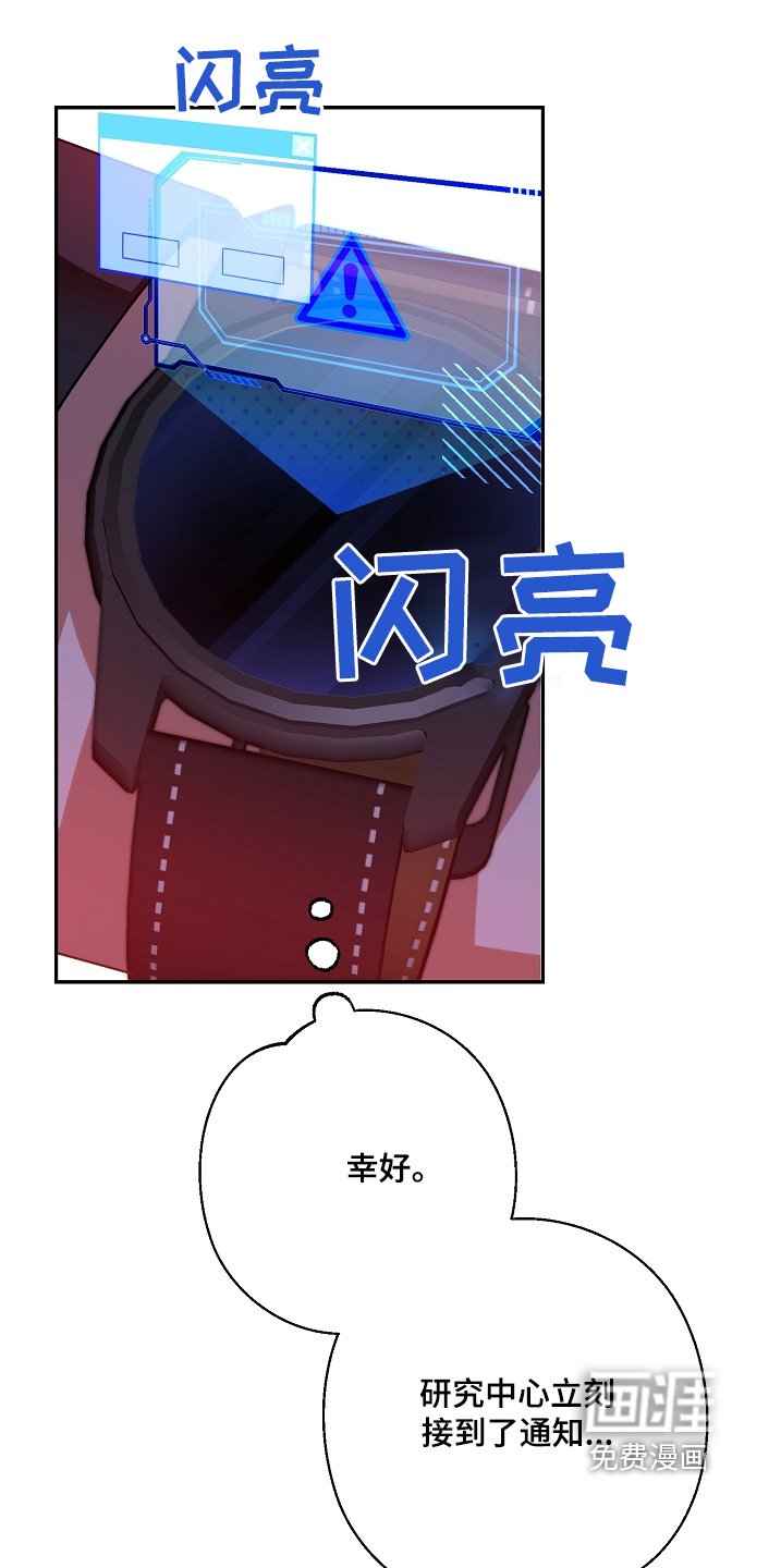 第39章：不要