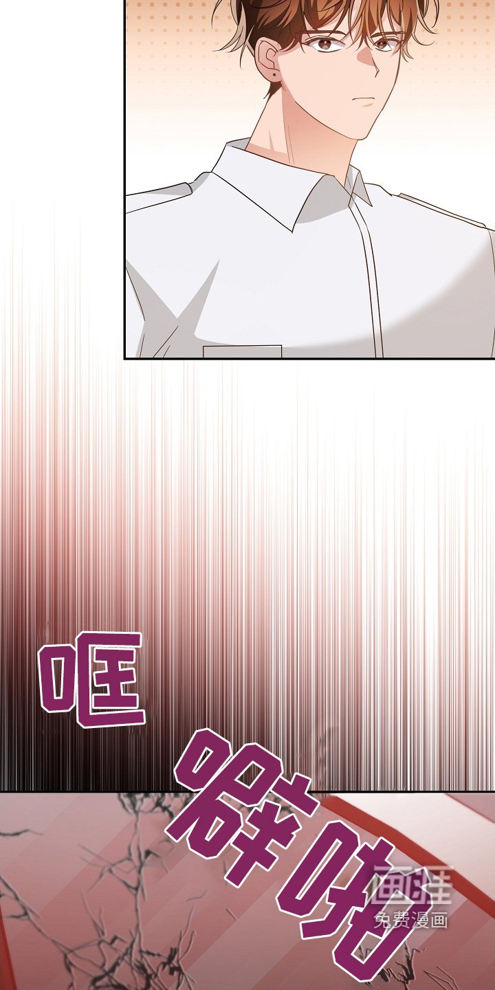 第39章：不要