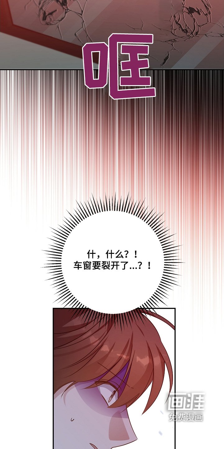 第39章：不要
