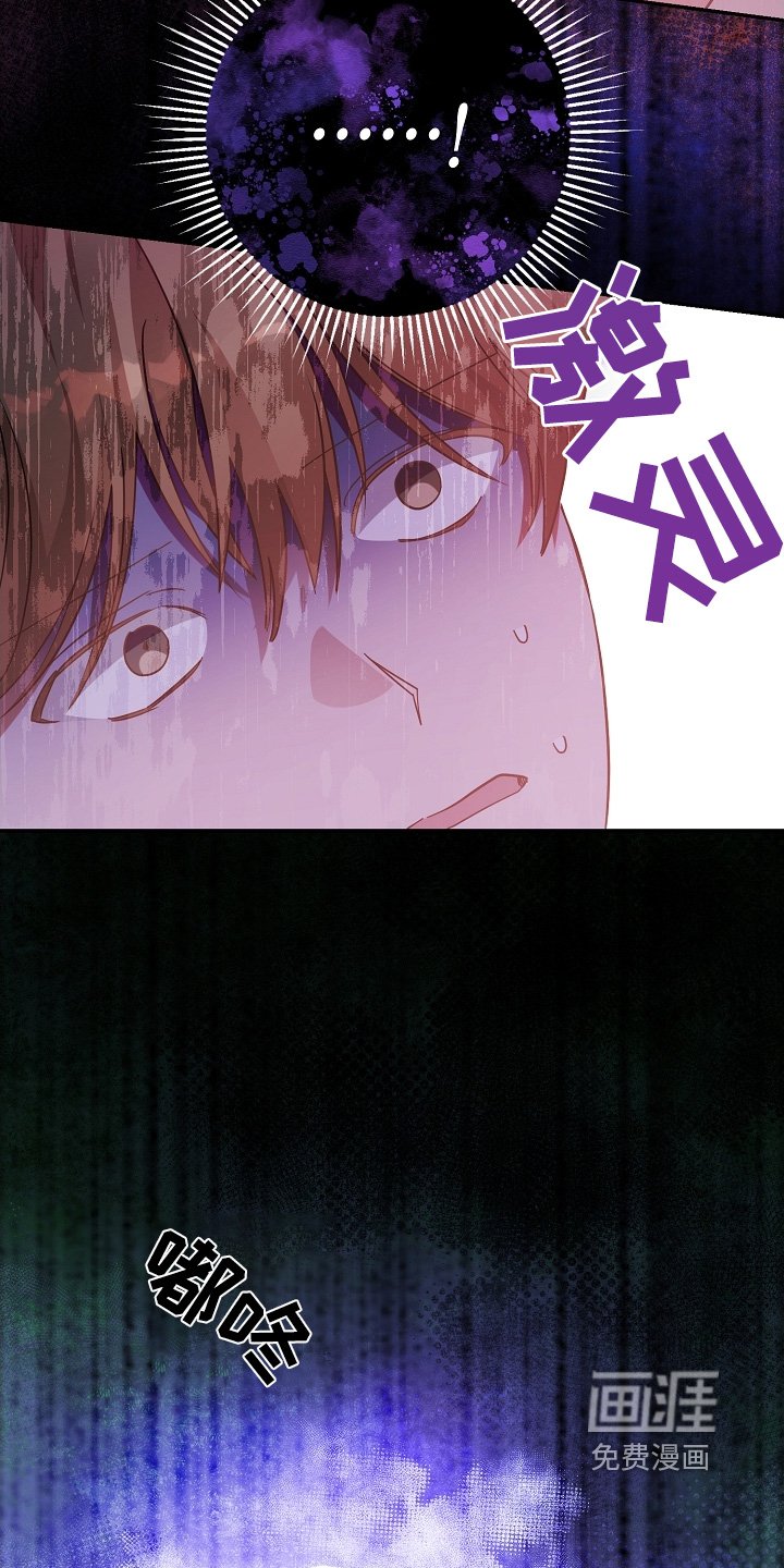 第39章：不要