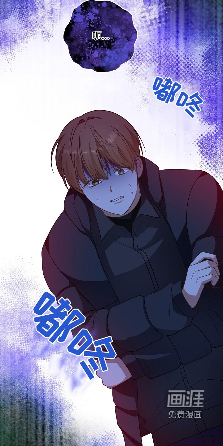 第39章：不要