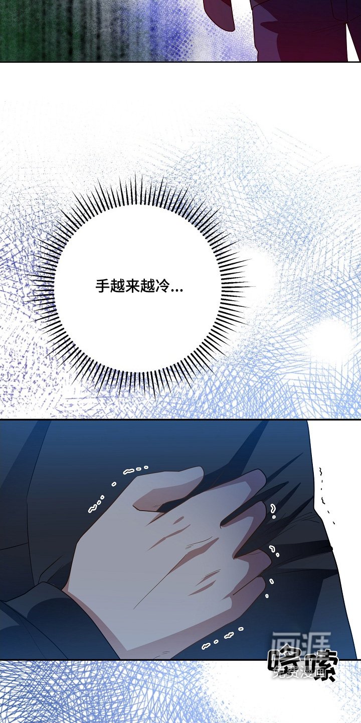 第39章：不要
