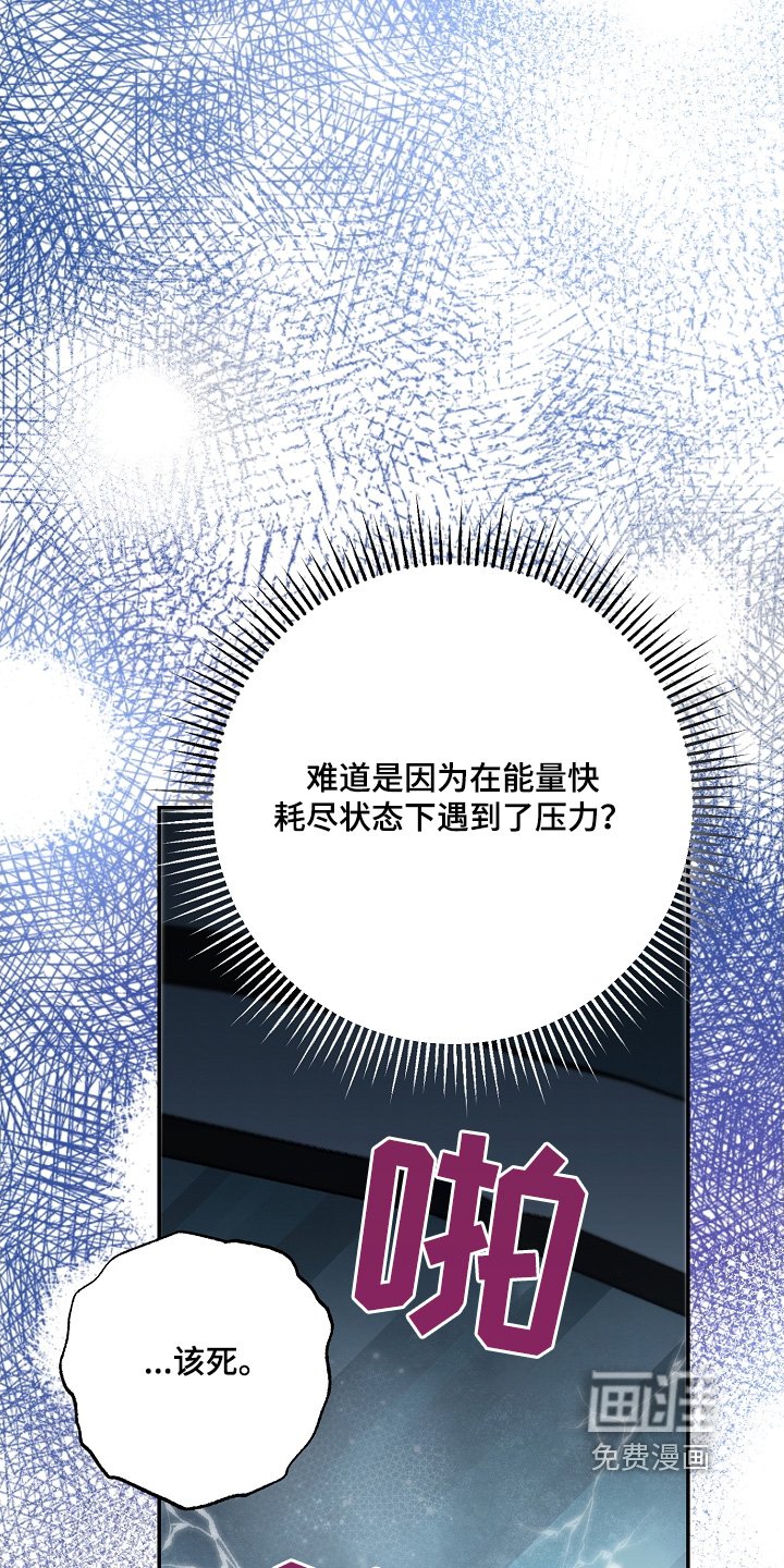 第39章：不要