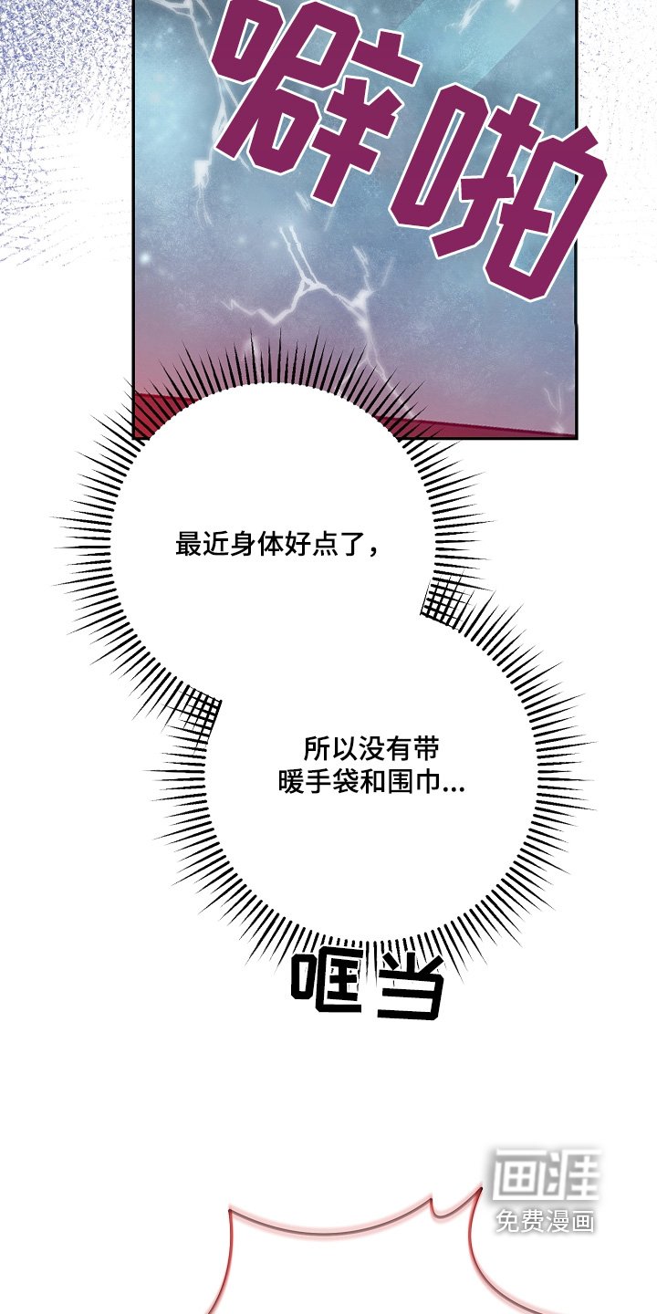 第39章：不要