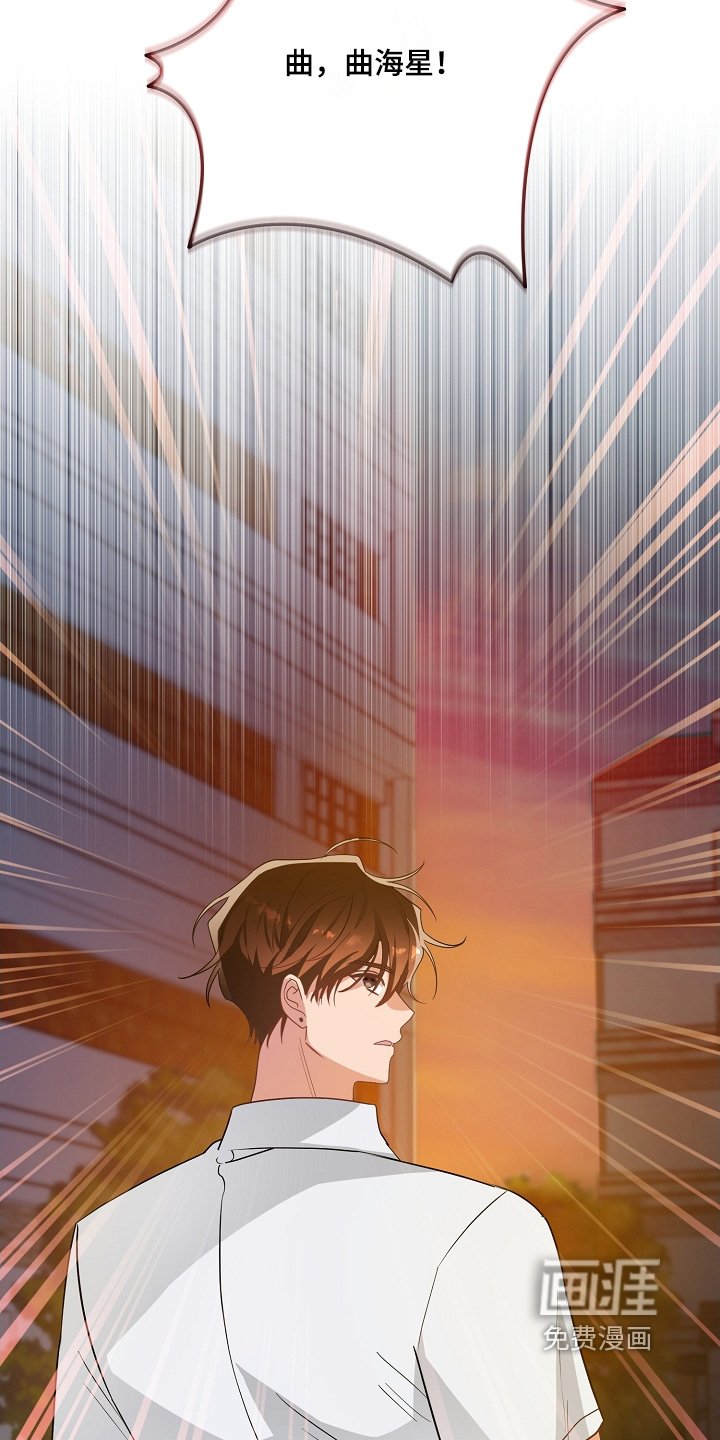 第39章：不要