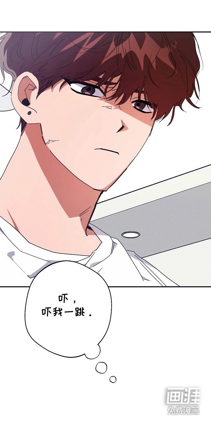 第4章：抗拒