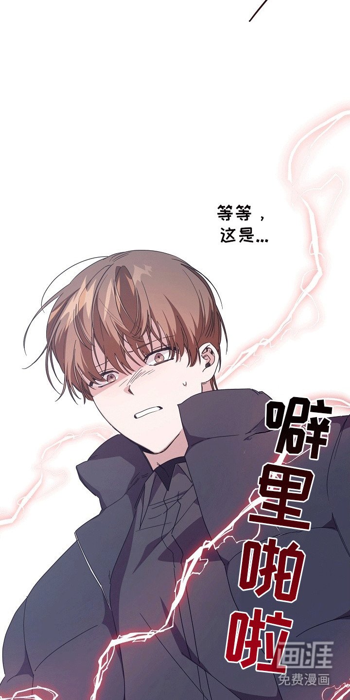 第4章：抗拒