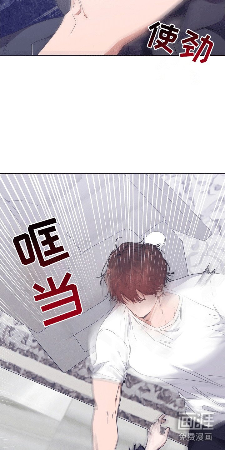 第4章：抗拒