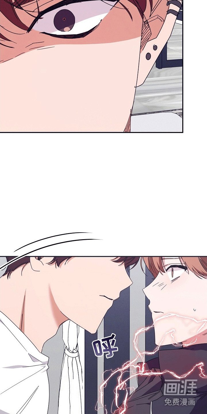 第4章：抗拒
