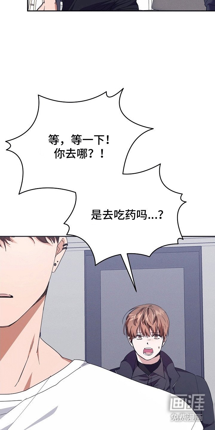 第4章：抗拒