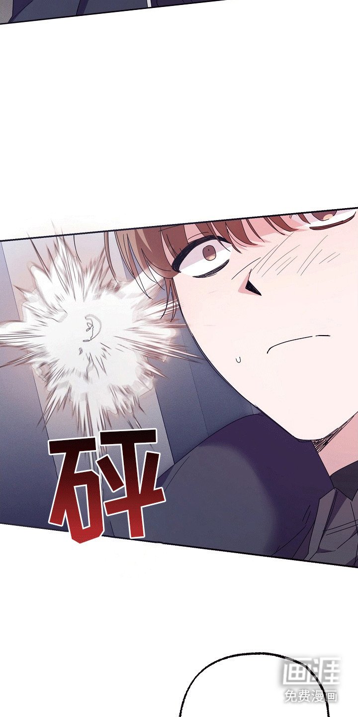 第4章：抗拒